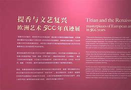 沃特福德雄心勃勃,誓复兴硕果 沃特福德雄心勃勃,誓复兴硕果