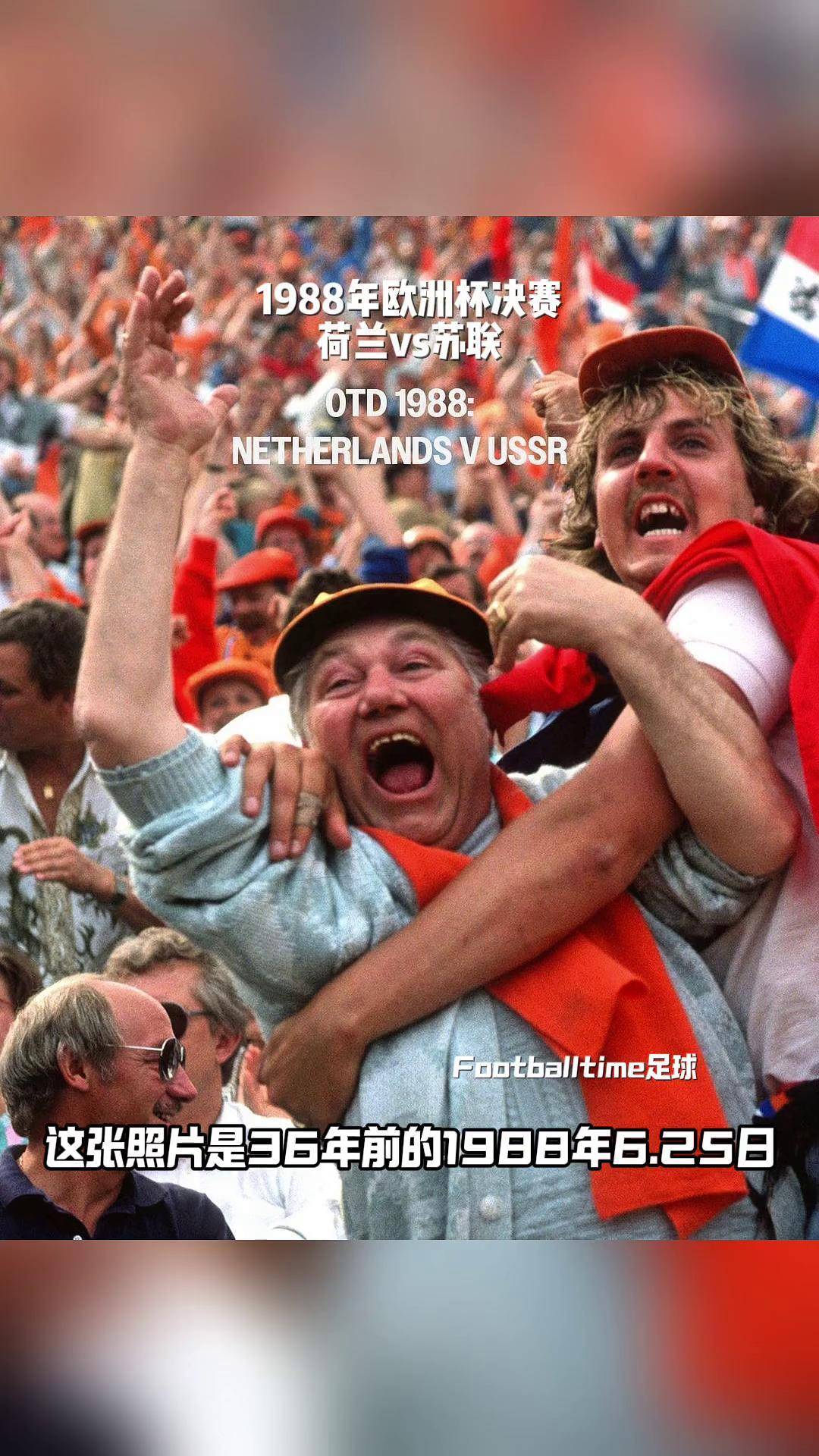 FB体育平台-欧预赛激情胜利背后的艰辛,胜利者喜极而泣