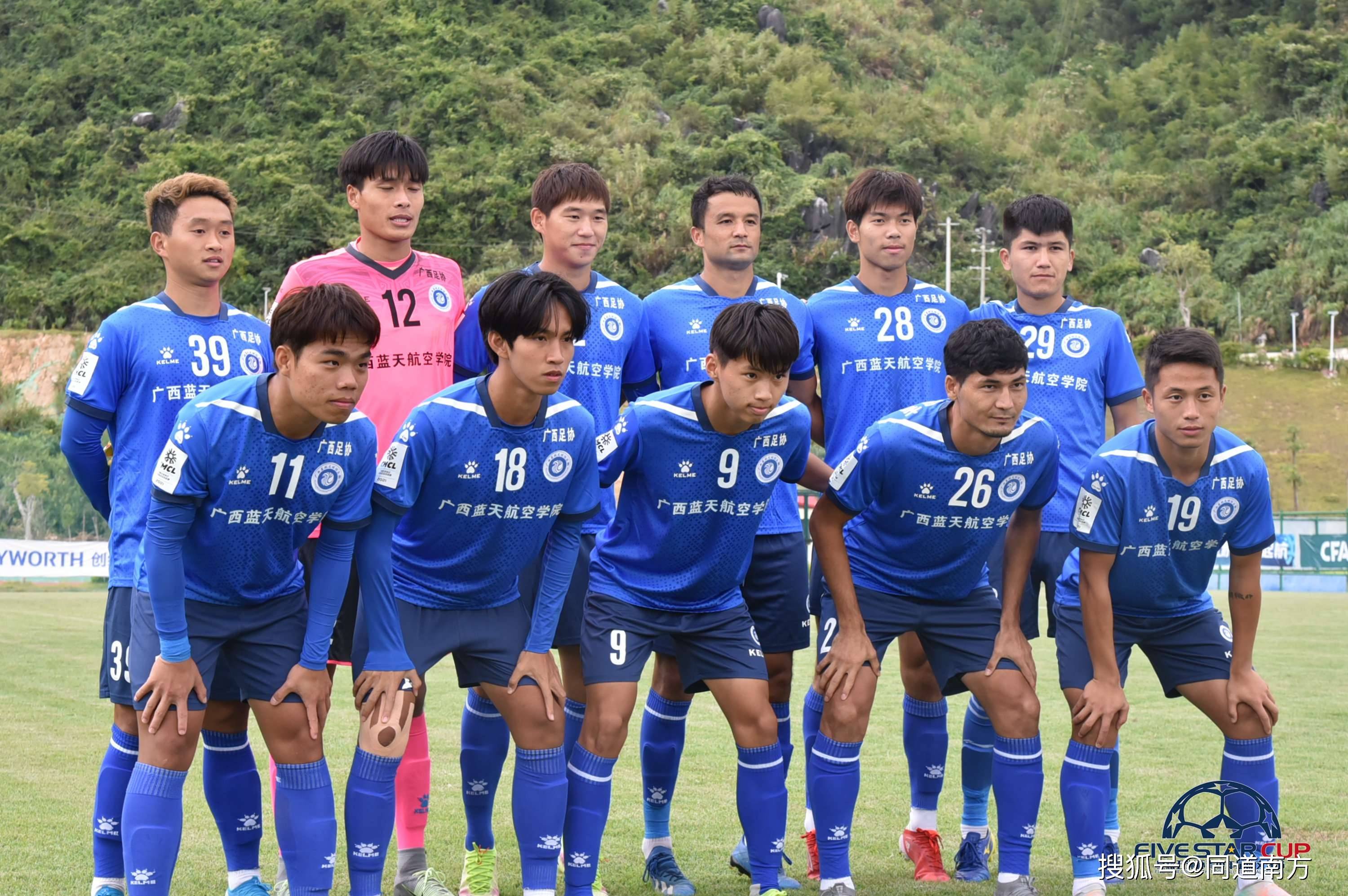 FB体育-淘汰赛前哨战!球队拼尽全力,最终战成平局