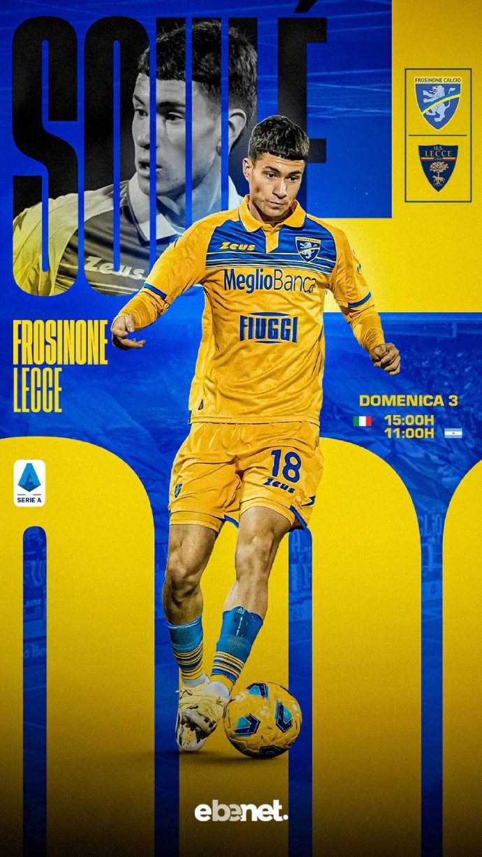 伯恩茅斯中场核心伤愈复出,球队战力增强 伯恩茅斯中场核心伤愈复出,球队战力增强