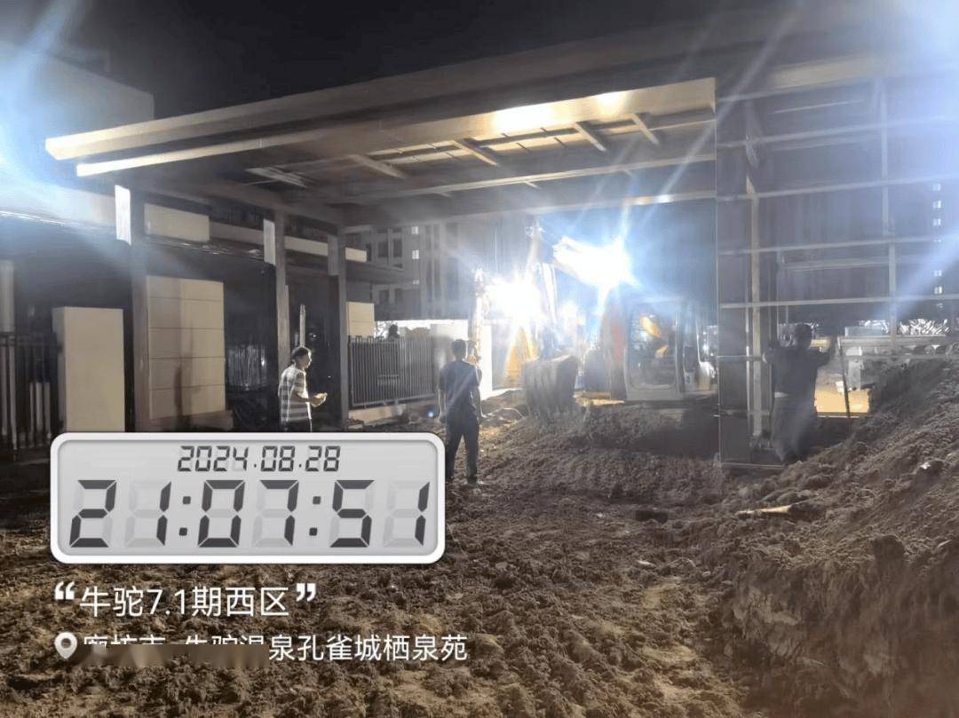 FB体育平台-河北华夏幸福赢得关键之战,缓解保级压力