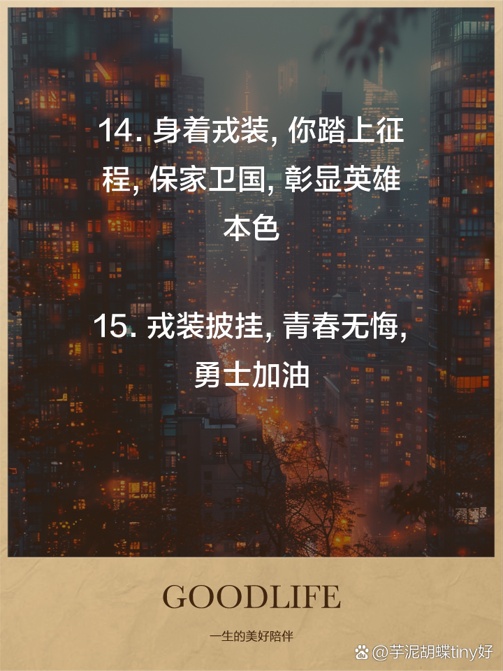 富力背水一战,迎战劲旅豪取三分 富力背水一战,迎战劲旅豪取三分