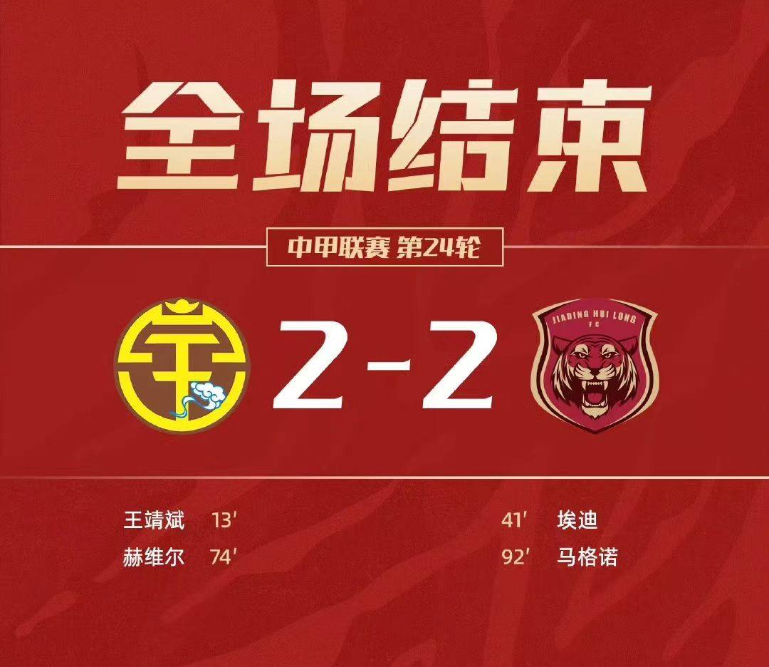 FB体育平台-本土球队斩获胜利,为祖国带来无尽的欣喜