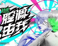 敢想敢做,博亚诺率罗马逆袭出线 敢想敢做,博亚诺率罗马逆袭出线