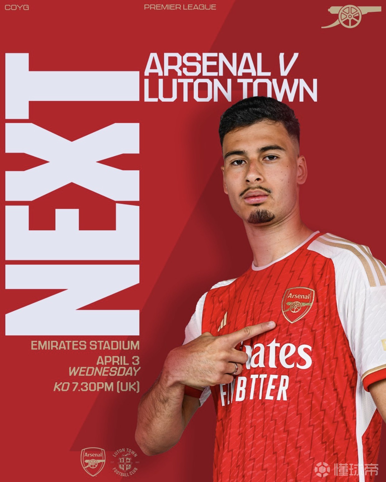 阿森纳迎战南安普顿,势必要取得三分 阿森纳迎战南安普顿,势必要取得三分