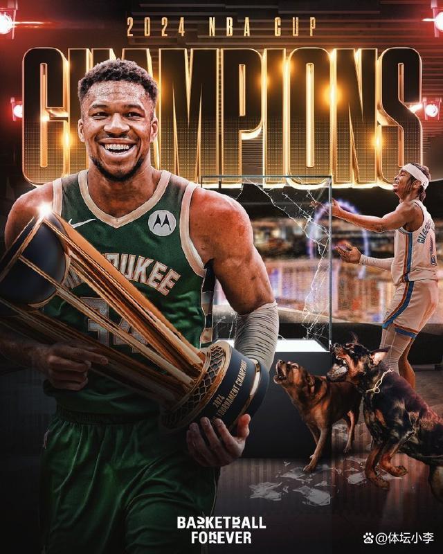 FB体育平台-开拓者擒雄鹿,利拉德强势砍下38分