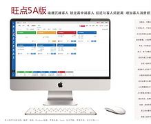 福塔伊雷旺战平争议,继续调整状态 福塔伊雷旺战平争议,继续调整状态