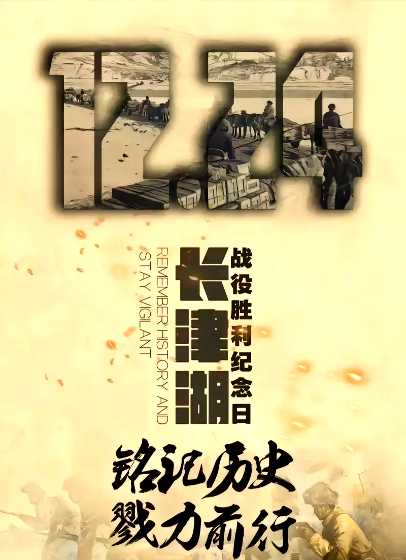 FB体育官方网站-不畏强敌,战胜内心畏惧,才能取得真正胜利