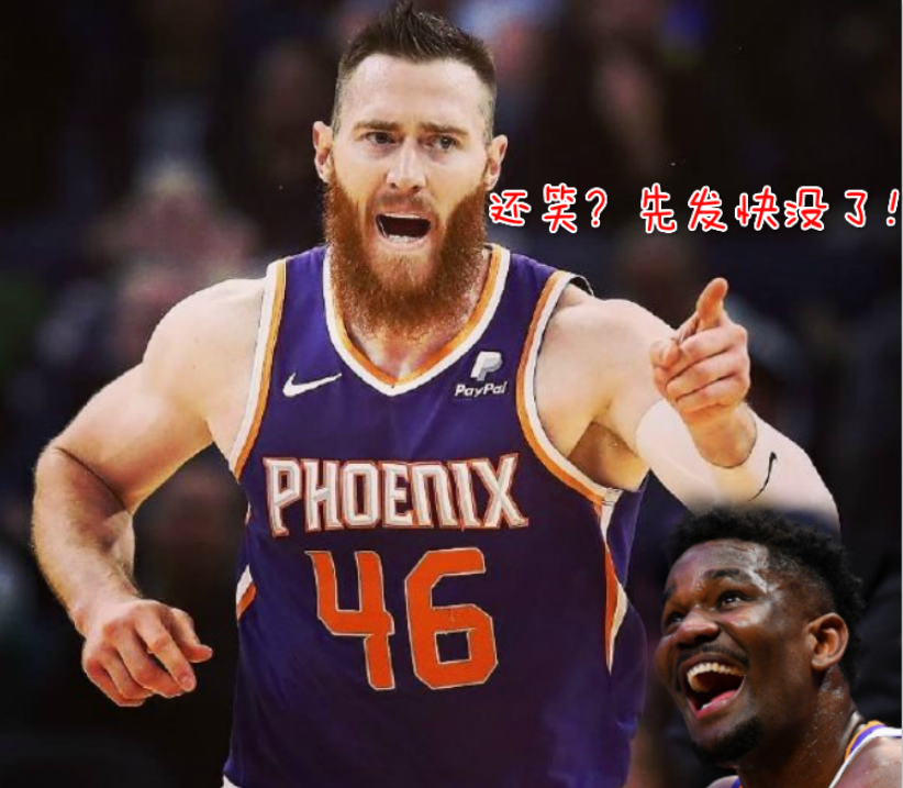 FB体育-神秘新援突然出现,球队实力暴涨