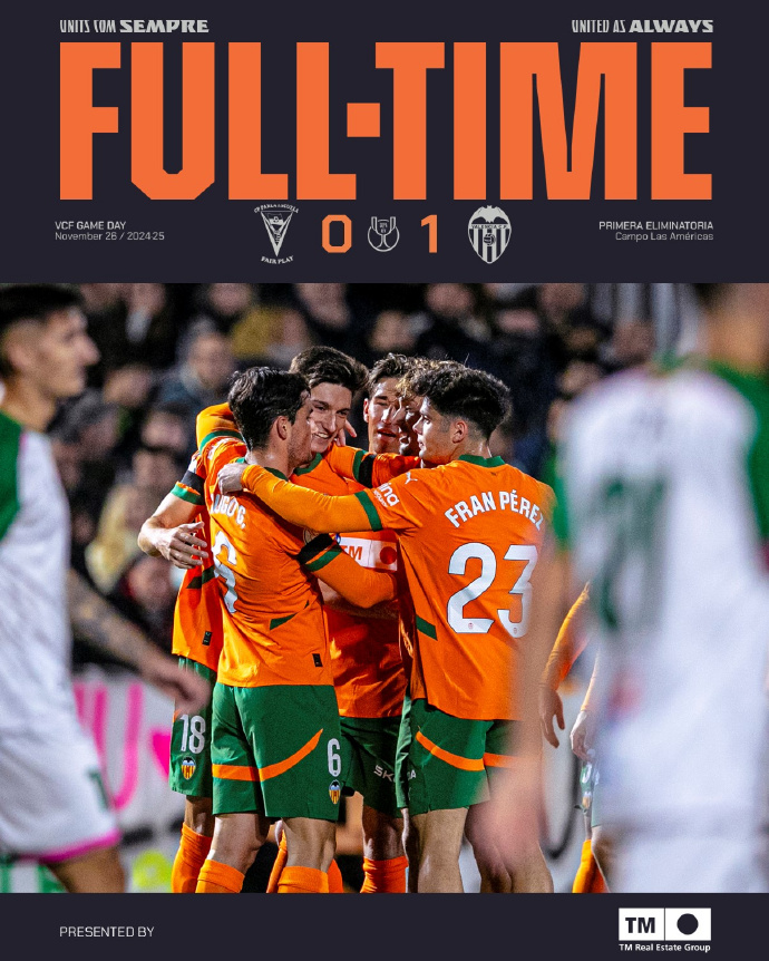 瓦伦西亚遭遇不胜,欧战希望渺茫 瓦伦西亚遭遇不胜,欧战希望渺茫