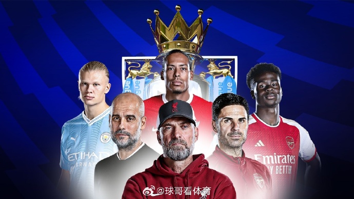 曼城全队备战英超联赛,要求连胜保榜首 曼城全队备战英超联赛,要求连胜保榜首