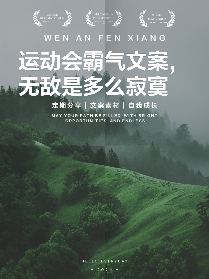 一马当先,领先优势让对手望尘莫及 一马当先,领先优势让对手望尘莫及