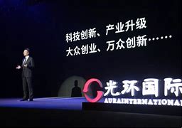 南京明日蓝光环环相扣,深耕实力 南京明日蓝光环环相扣,深耕实力