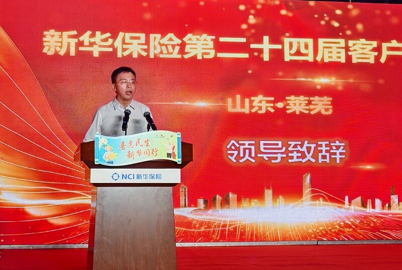 FB体育官网-气势如虹,整装待发盛大开战