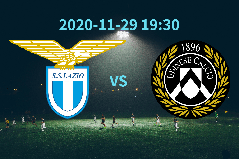 FB体育官方网站-拉齐奥与乌迪内斯对垒:改写历史