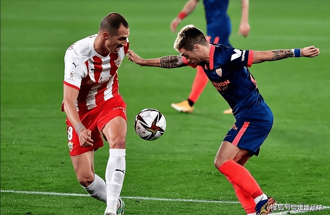 FB体育官方网站-阿尔梅里亚主场险胜,重返正轨迎接挑战!