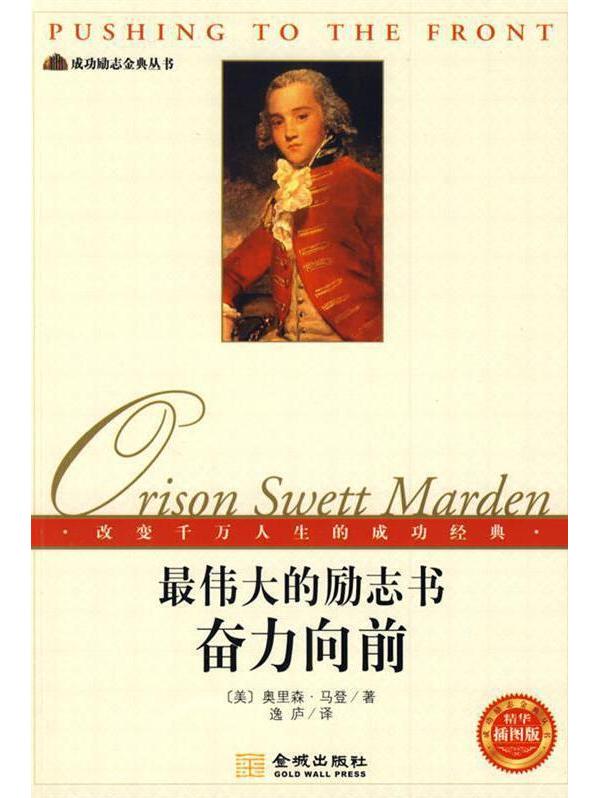 FB体育-杜塞尔多夫坚持不懈,努力向前迈进