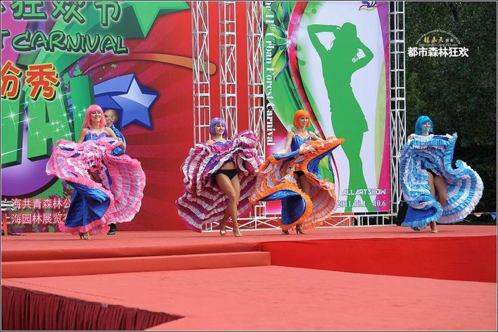 FB体育官网-南美洲比赛和缓氛围,球队展现激情奔放