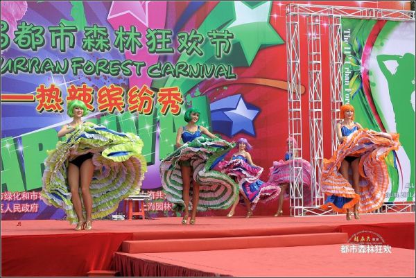 南美洲比赛和缓氛围,球队展现激情奔放 南美洲比赛和缓氛围,球队展现激情奔放