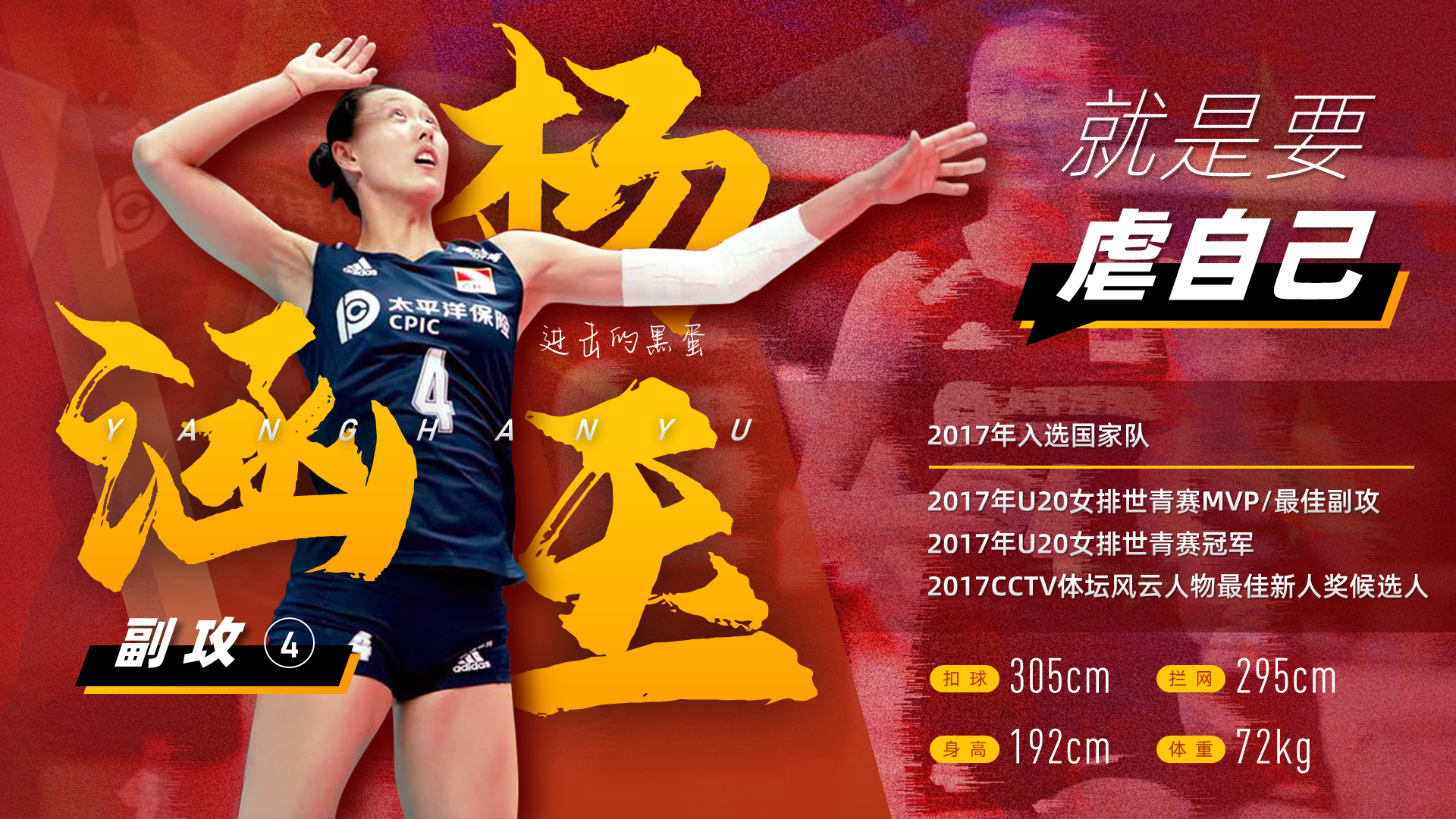 沙特阿尔纳赫马希队豪取连胜,志在冠军 沙特阿尔纳赫马希队豪取连胜,志在冠军