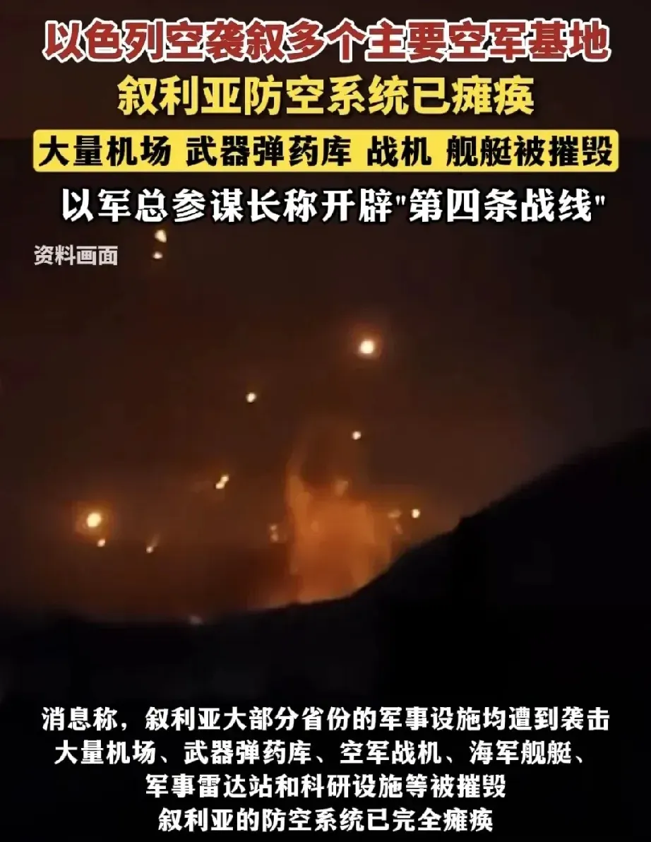 乌克兰客场1-1逼平克罗地亚,晋级形势不容乐观 乌克兰客场1-1逼平克罗地亚,晋级形势不容乐观