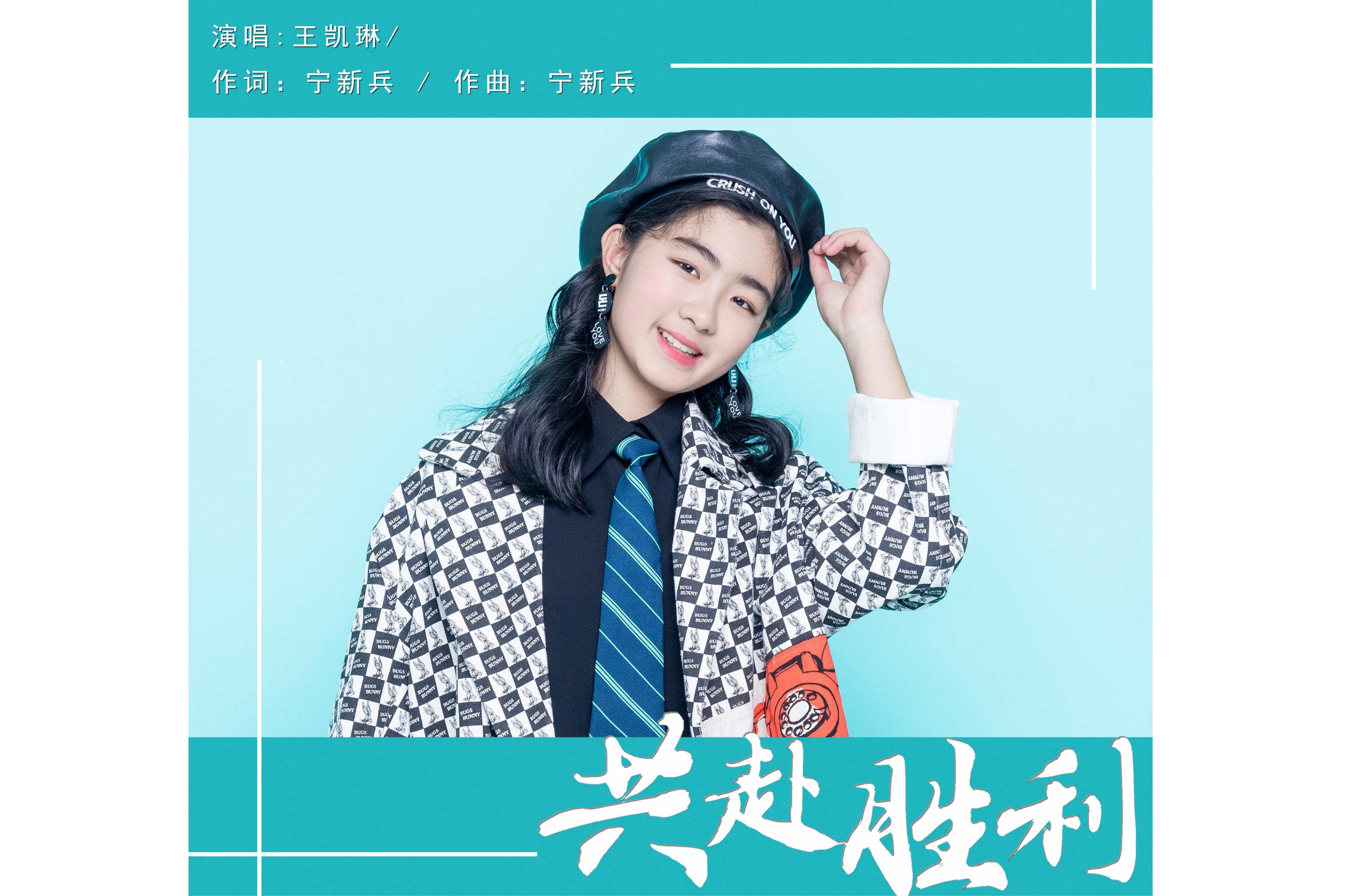 球队团结一致共同为胜利而战 球队团结一致共同为胜利而战