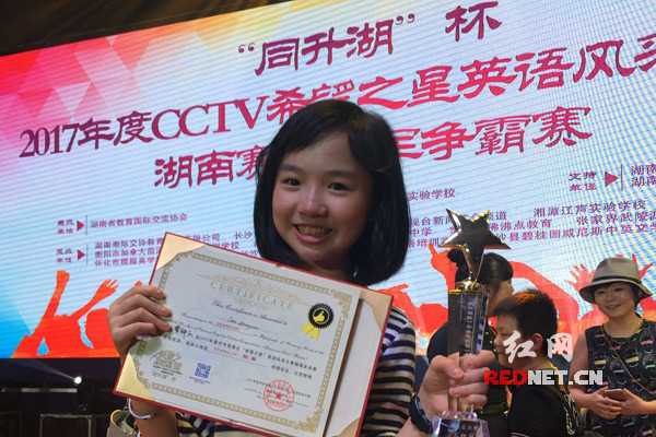 标准列日取得胜利,晋级希望更大 标准列日取得胜利,晋级希望更大