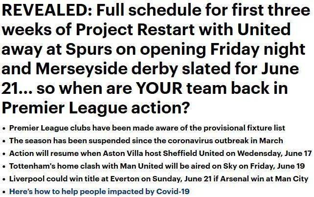 沃特福德客场逼平阿斯顿维拉,积分略有提升 沃特福德客场逼平阿斯顿维拉,积分略有提升