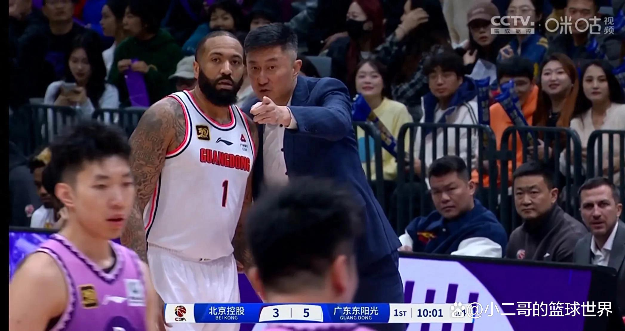 广东队在比赛中败北,遭遇失利 广东队在比赛中败北,遭遇失利