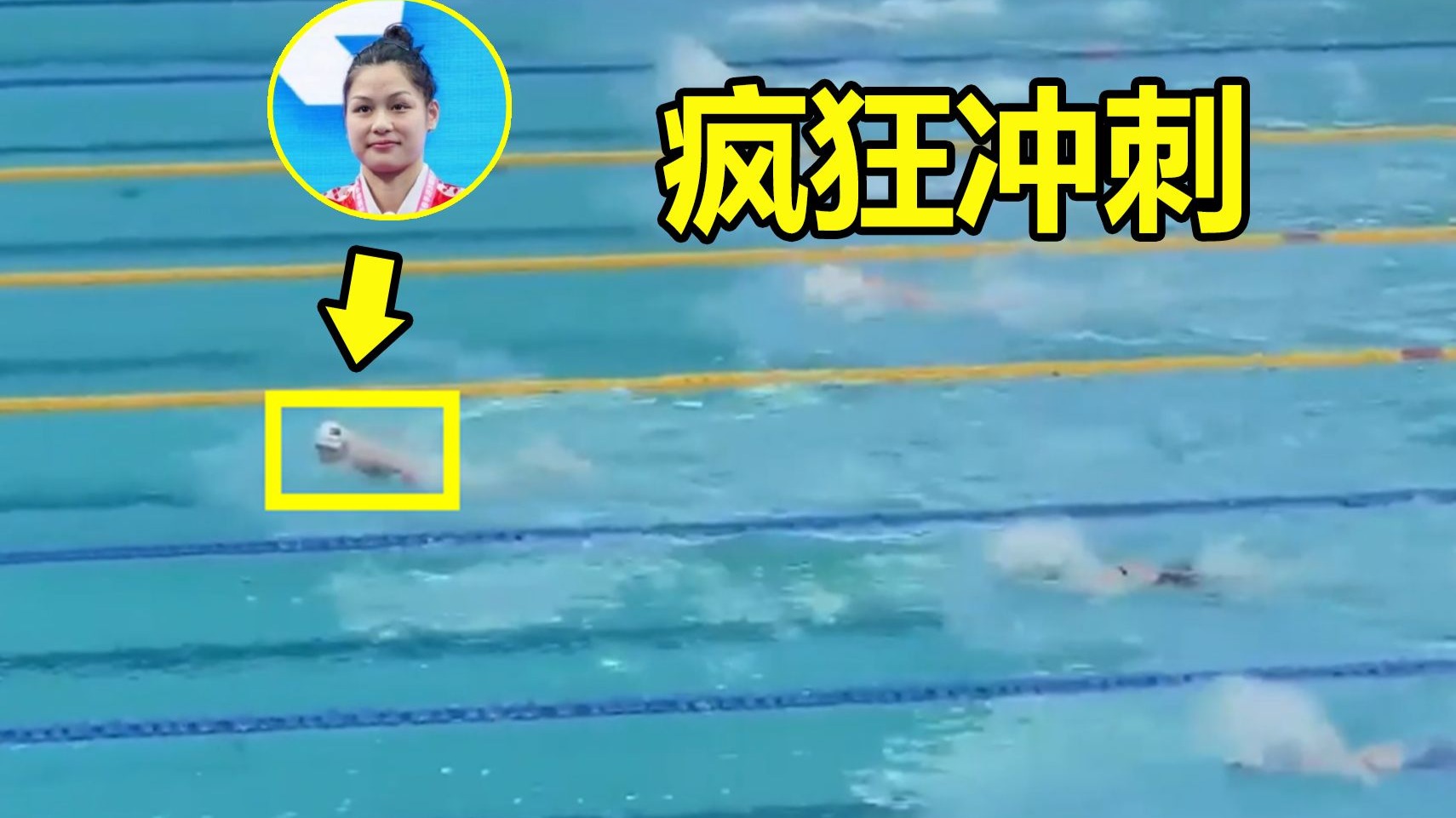 FB体育平台-观赏体育盛事,运动员飙速冲刺夺冠