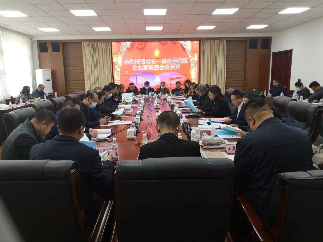 FB体育平台-哈化谷治平稳发挥,积极备战对手