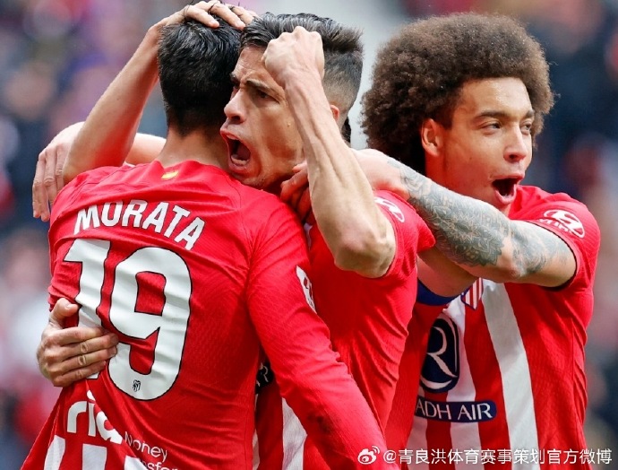 多特蒙德客场战胜云达不莱梅,提振信心 多特蒙德客场战胜云达不莱梅,提振信心