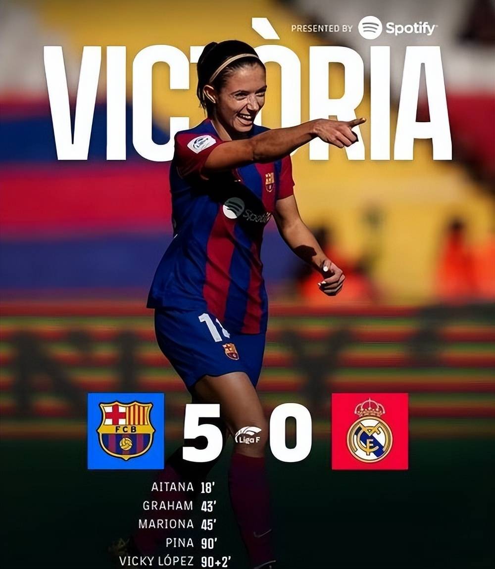 巴西运动员斩获个人荣誉,引发热议 巴西运动员斩获个人荣誉,引发热议