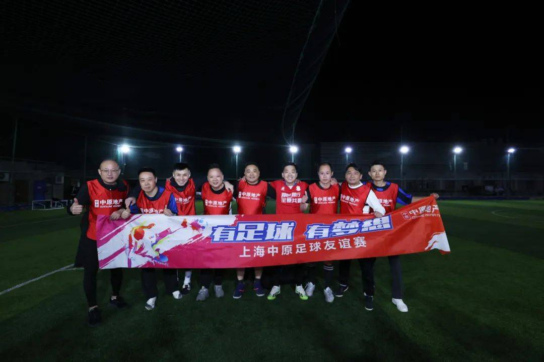 球员们热情拼搏,为团队争取每一个胜利机会 球员们热情拼搏,为团队争取每一个胜利机会