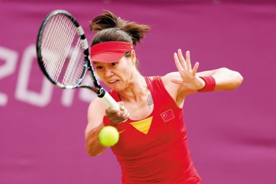 斯洛伐克女足落败,遗憾出局 斯洛伐克女足落败,遗憾出局