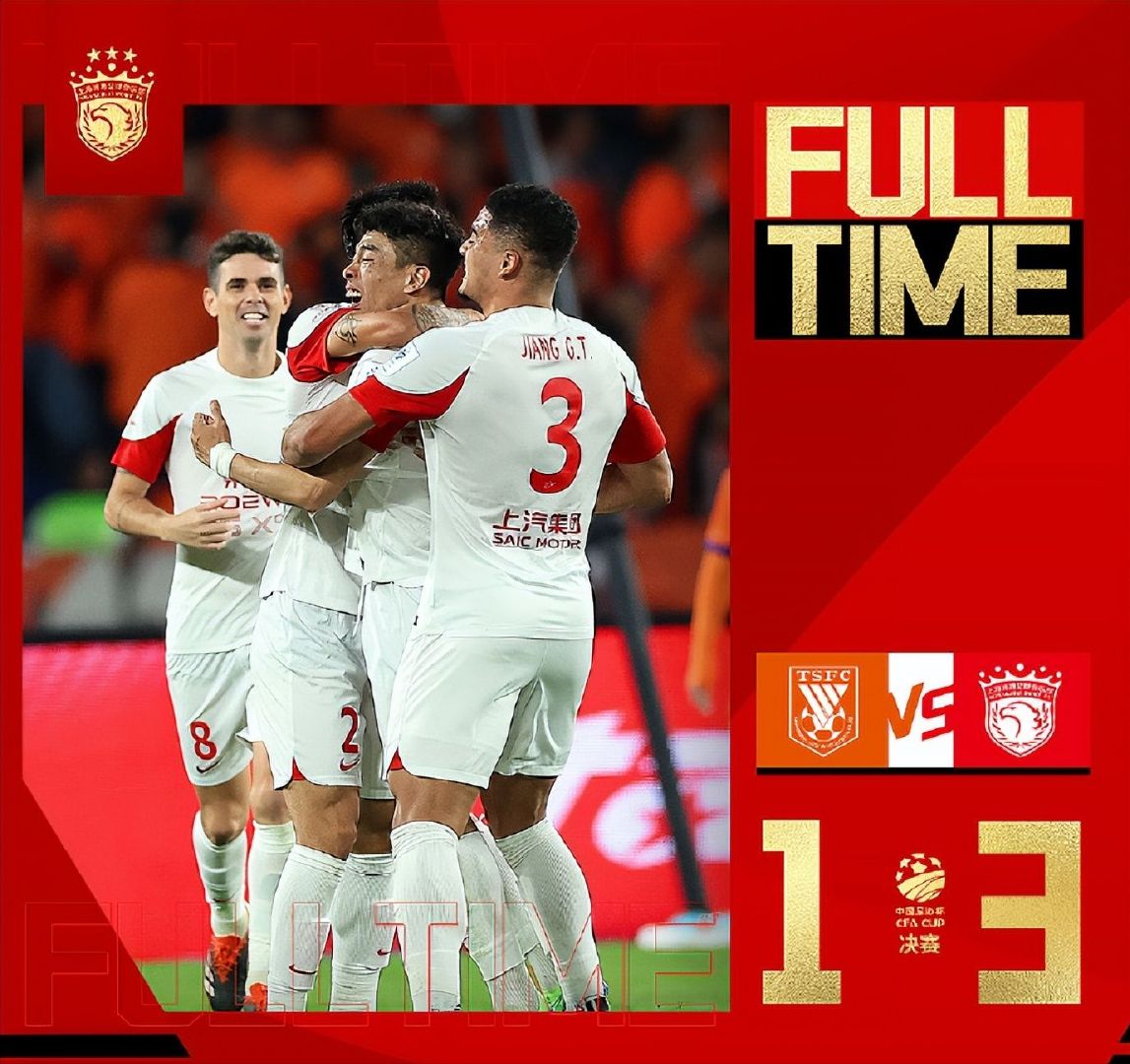 上港能否击败建业,继续领跑榜单? 上港能否击败建业,继续领跑榜单?