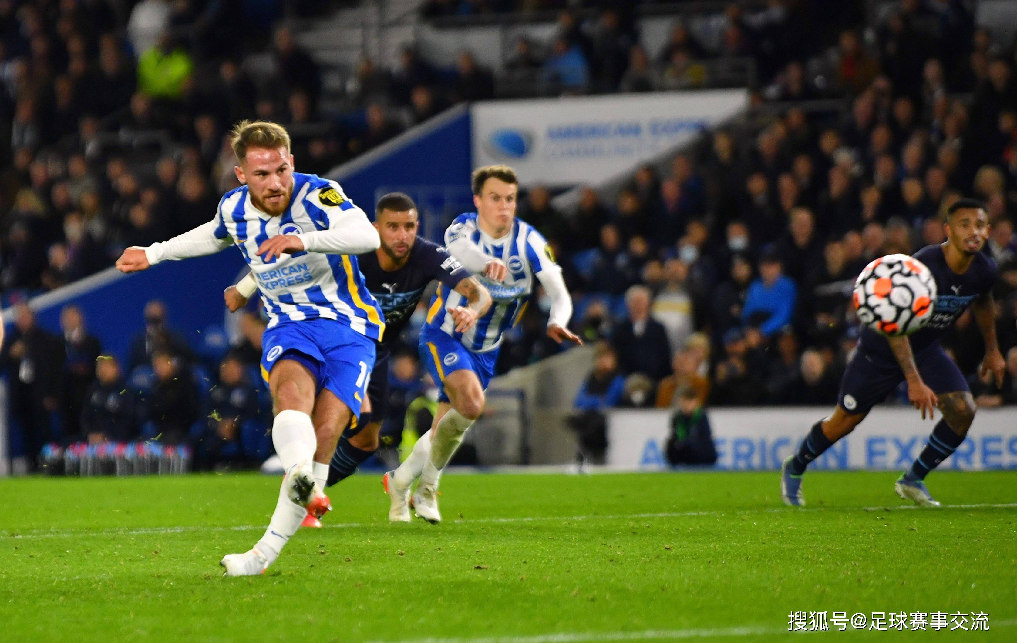 FB体育-国外足球比赛中新形势逐渐显现