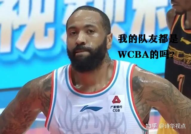 FB体育官方网站-山东男篮遭遇惨败,连败不止表现下滑