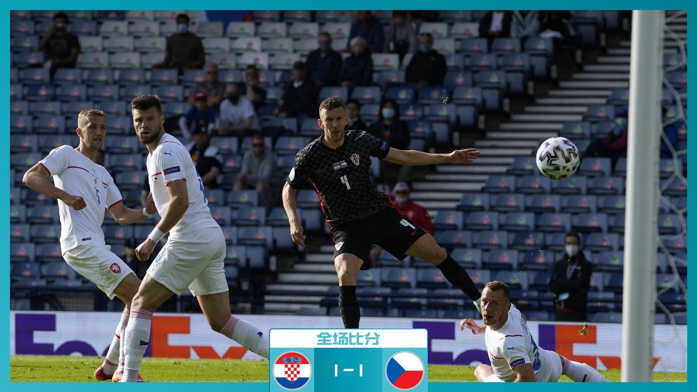 FB体育官网-克罗地亚连扳两场捷克爆冷淘汰