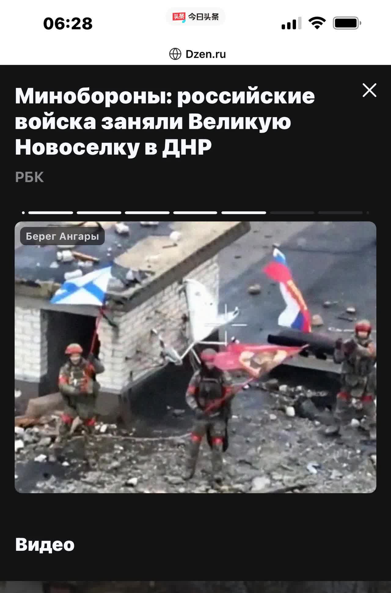 克罗地亚连扳两场捷克爆冷淘汰 克罗地亚连扳两场捷克爆冷淘汰