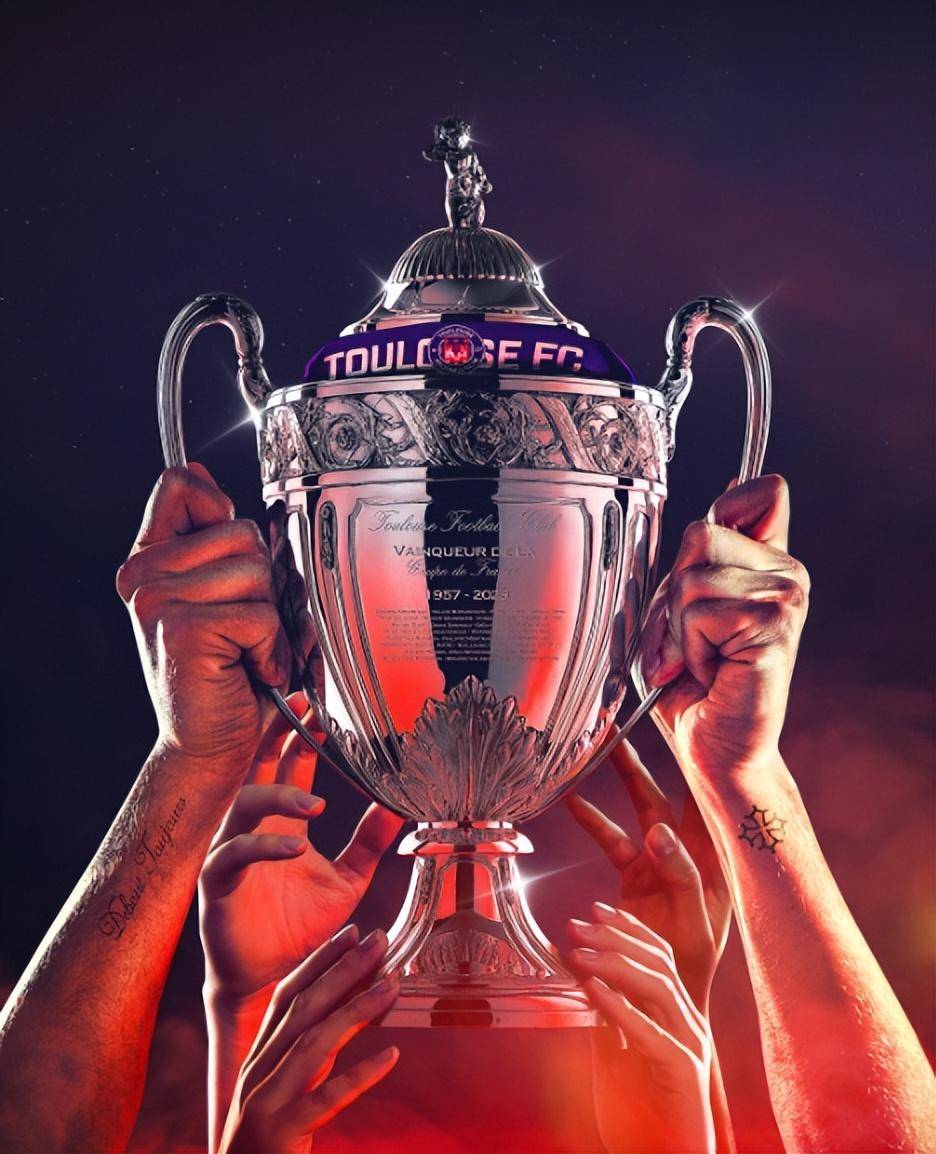 FB体育官网-图卢兹客场告捷，实现意外胜利