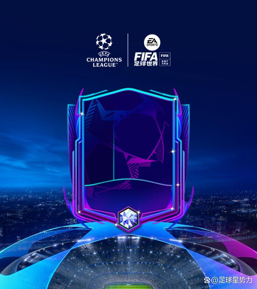 里昂客场不敌梅斯,落后积分榜 里昂客场不敌梅斯,落后积分榜