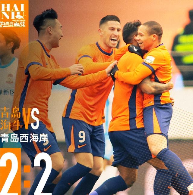 FB体育-精彩对局险胜！中超强队千钧一发保住领先优势