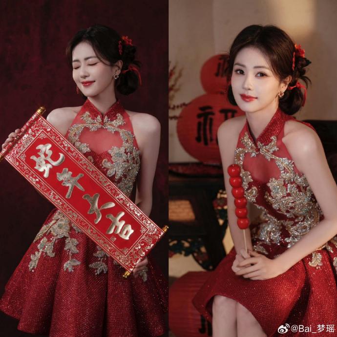 FB体育官方网站-闽龙摆脱福永口谕白鹿高峧租车