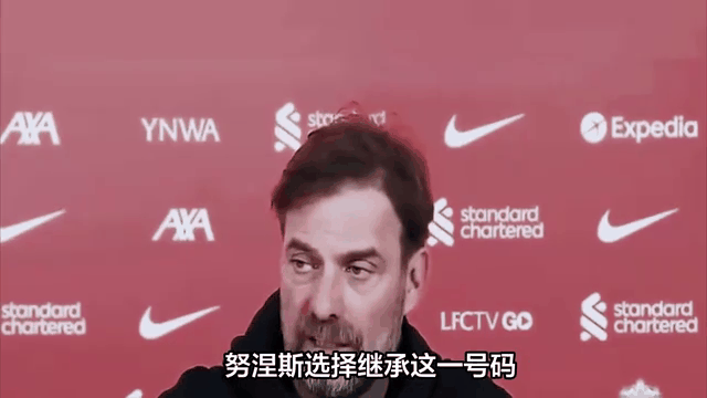 FB体育平台-利物浦球星登陆柏林,重返祖国征战