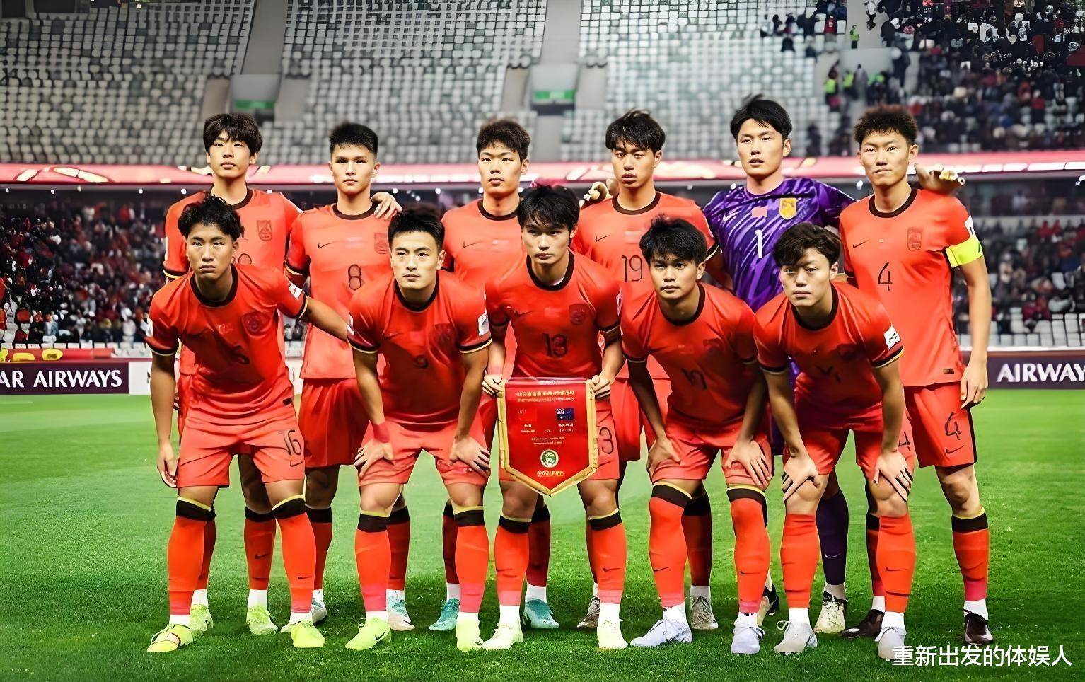 亚洲足球冠军赛开幕,强队争夺胜局悬念难解 亚洲足球冠军赛开幕,强队争夺胜局悬念难解