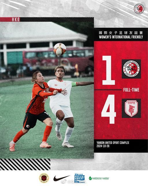 FB体育-马拉维选手在友谊赛中获得胜利