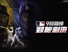 劲旅强者对决,谁能率先突围晋级 劲旅强者对决,谁能率先突围晋级