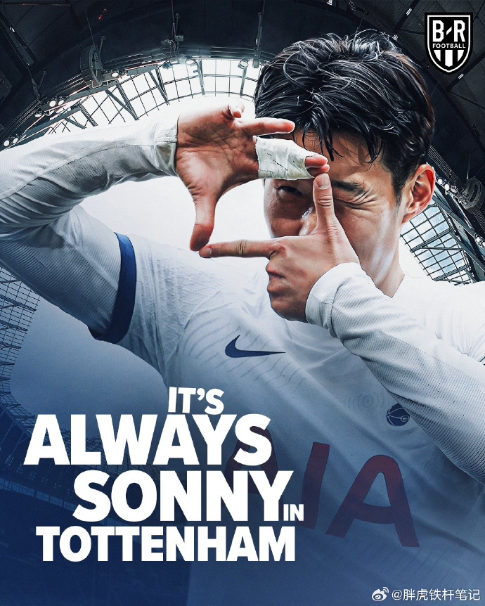 FB体育官网-阿尔克马尔大胜波尔多，保级希望重现