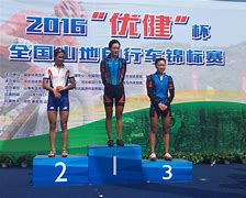 奥兰群岛自行车选手勇夺桂冠,实现奇迹 奥兰群岛自行车选手勇夺桂冠,实现奇迹